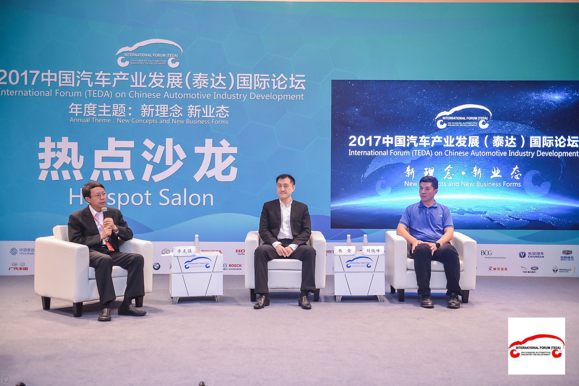 1505019914485312.jpg 1505019914485312.jpg