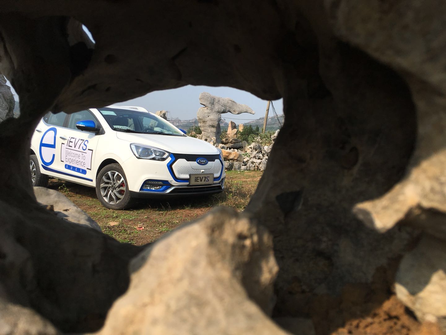 新能源汽车 新能源汽车