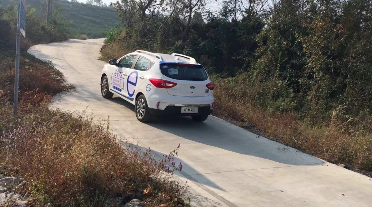 新能源汽车 新能源汽车