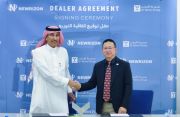 大动作！前晨汽车与沙特最大轻型商用车经销集团Al Yemni Group签署经销及订单协议