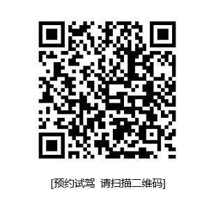 微信图片_20240706085758.png