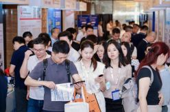 第七届数字电源关键元器件应用峰会正式启动