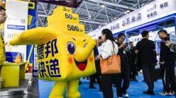 德邦快递亮相高交会：让科技与物流在深圳同频共振