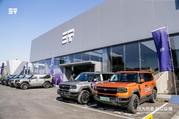 1765950669614392.jpg 6.jpg