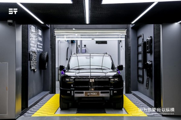 1765950678590360.jpg 7.jpg