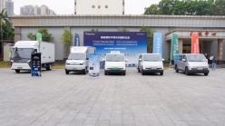 深耕珠三角都市群 福田卡文100&sup3;行动点亮东莞绿色效能