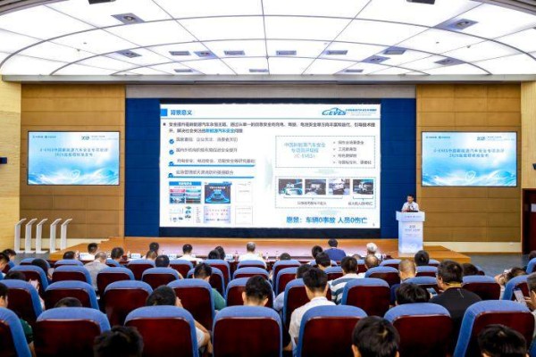 &ldquo;井盖-涉水&rdquo;等复合场景创新引入：C-EVES中国新能源汽车安全专项推动电池安全升级