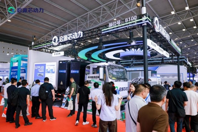 连夺双奖！启源芯动力亮相上海充换电展 多元补能方案惊艳行业