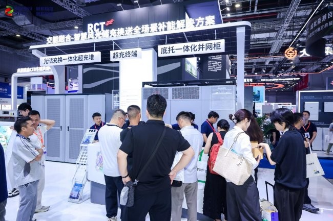 光储充换送一体化落地 SNEC 启源芯动力构建全场景智慧能源体系