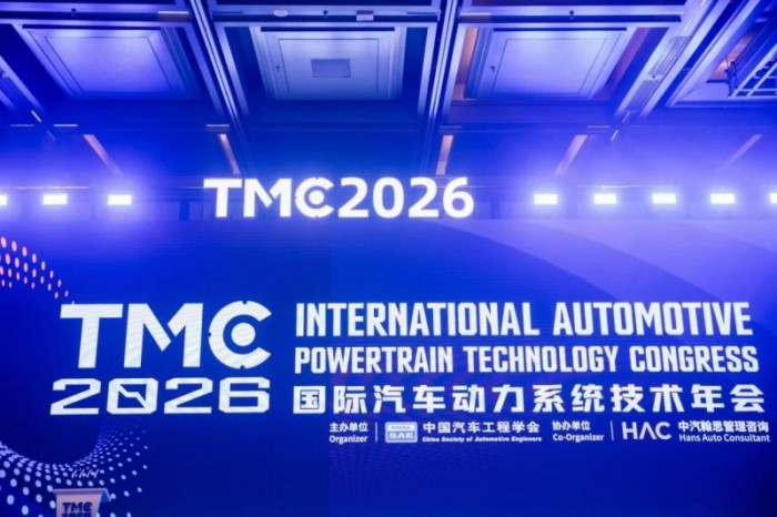 亚培烯科技亮相2026TMC，以单一mPAO流体方案破解新能源汽车热管理难题