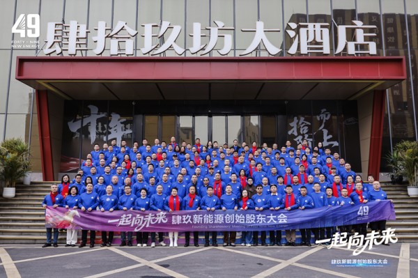 1768794606744787.jpg 1.jpg