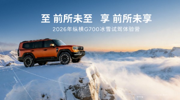 1769648683490880.jpg 1.jpg