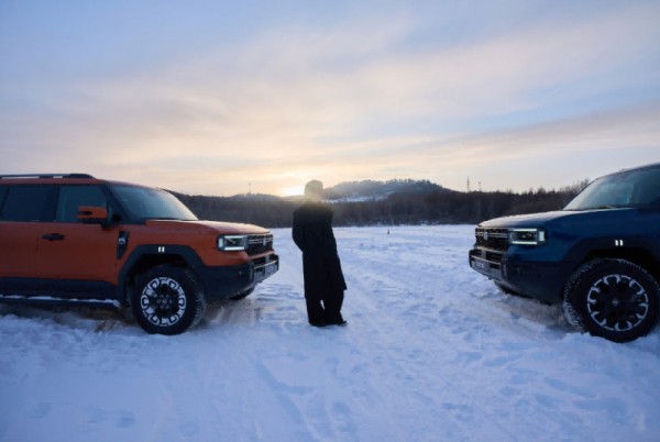 1769648763321248.jpg 11.jpg