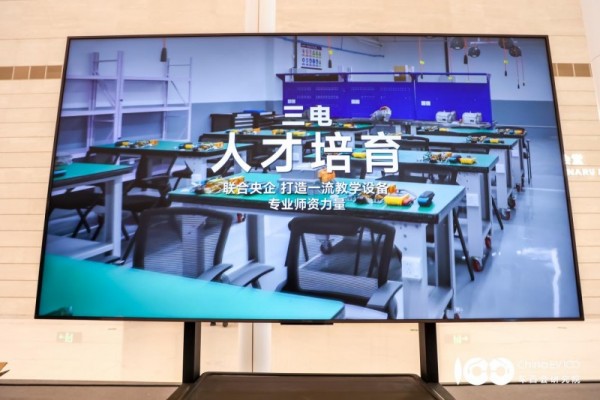 1776159062148063.jpg 3.jpg