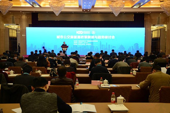交通运输行业与新能源汽车产业相向而行