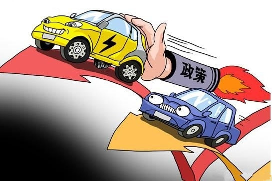 新能源地方保护严重 车企垫付数十亿补贴无从讨要