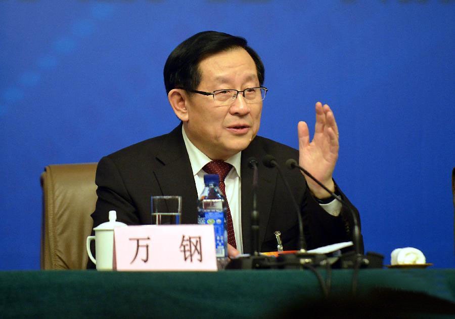 科技部部长万钢解读中国新能源技术路线