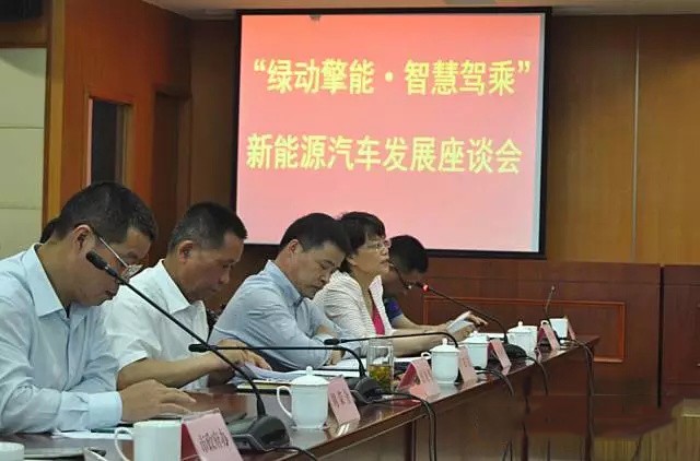 李钢：“供给侧”思维打开新能源汽车市场局面