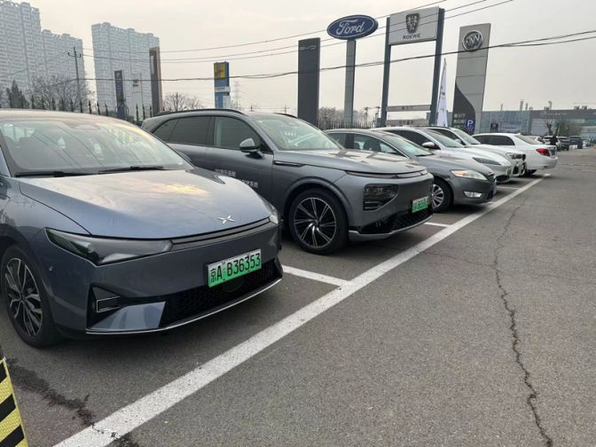 价格战，也是生存战