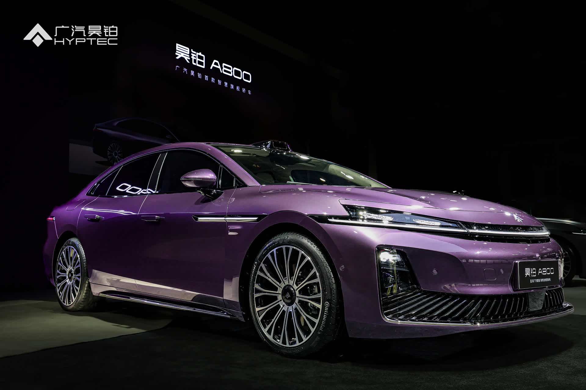 广汽昊铂首获时速120公里L3高速测试牌照，高阶智驾迈入实用化新阶段