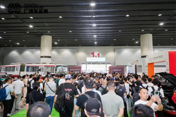 出海+内销双引擎启动，2026广州车品展为何成行业必赴之约？