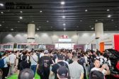 出海+内销双引擎启动，2026广州车品展为何成行业必赴之约？