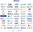 这场数字电源峰会含金量直接拉满！