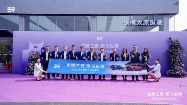 1774765274275209.jpg 4.jpg