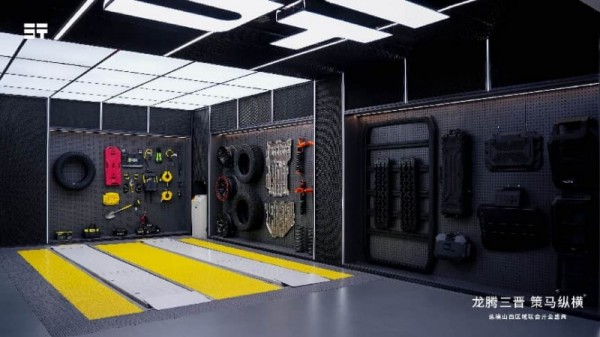 1774765313664527.jpg 6.jpg