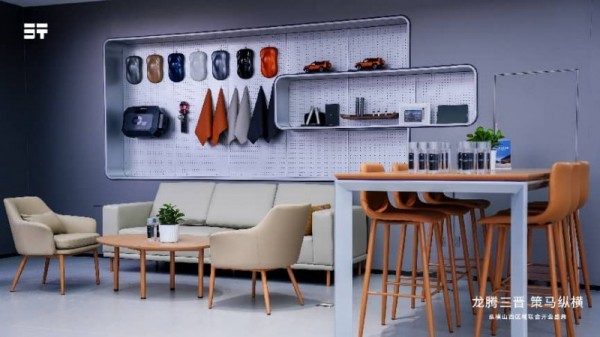 1774765320291367.jpg 7.jpg